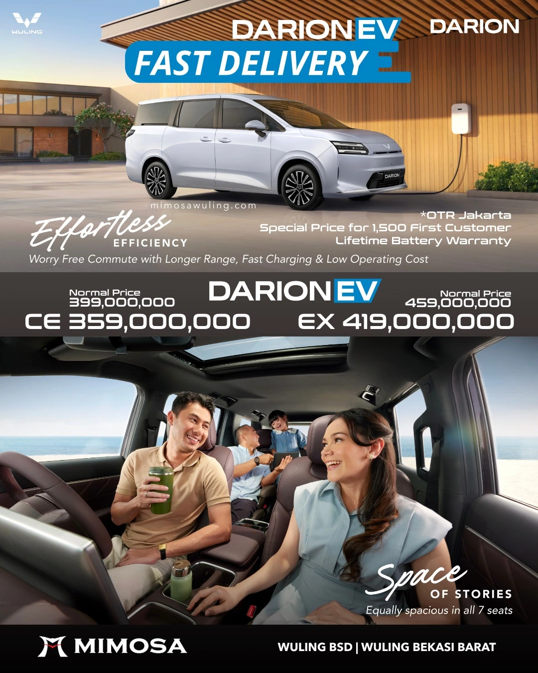 Brosur Wuling